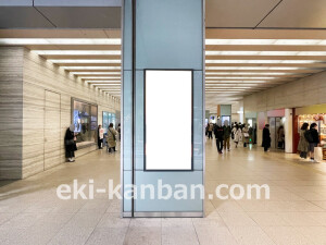 近鉄／大阪阿部野橋駅／／№160駅看板・駅広告、写真2