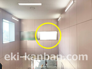 近鉄／藤井寺駅／／№104駅看板・駅広告、写真2