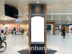 近鉄／大阪阿部野橋駅／／№502駅看板・駅広告、写真2