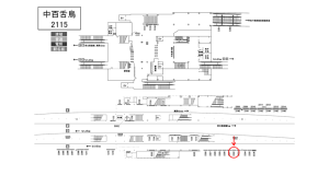 南海／中百舌鳥駅／／№2332駅看板・駅広告、位置図