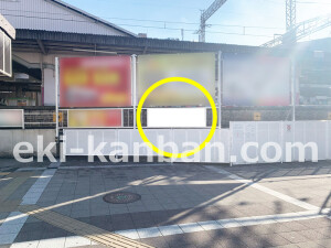 近鉄／藤井寺駅／／№226駅看板・駅広告、写真2