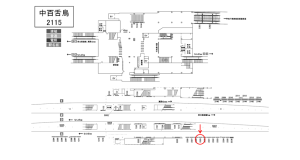 南海／中百舌鳥駅／／№2329駅看板・駅広告、位置図