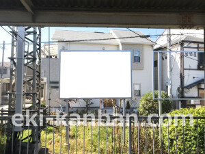 近鉄／道明寺駅／／№20駅看板・駅広告、写真2