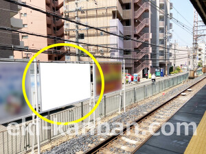 南海／中百舌鳥駅／／№2305駅看板・駅広告、写真2