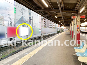 近鉄／藤井寺駅／／№61駅看板・駅広告、写真1