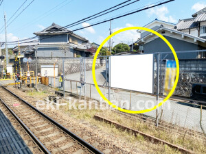 近鉄／葛駅／／№4駅看板・駅広告、写真1