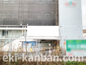 近鉄／藤井寺駅／／№89駅看板・駅広告、写真2