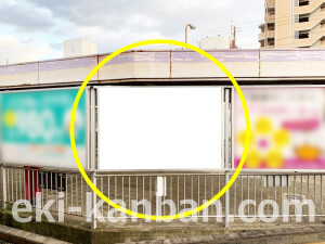 近鉄／藤井寺駅／／№66駅看板・駅広告、写真2