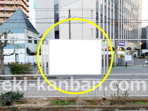 近鉄／藤井寺駅／／№50駅看板・駅広告、写真2