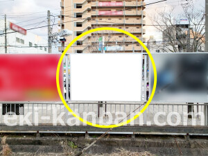 近鉄／藤井寺駅／／№61駅看板・駅広告、写真2