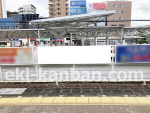 南海／中百舌鳥駅／／№2143駅看板・駅広告、写真2