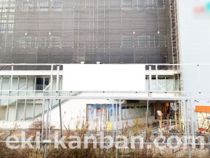 近鉄／藤井寺駅／／№88駅看板・駅広告、写真2