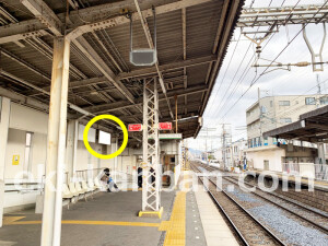 近鉄／恵我ノ荘駅／／№8駅看板・駅広告、写真1