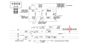 南海／中百舌鳥駅／／№2143駅看板・駅広告、位置図