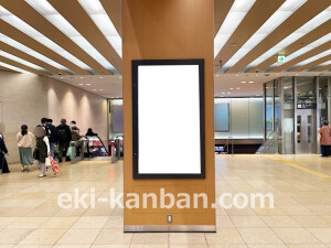 近鉄／大阪阿部野橋駅／／№164駅看板・駅広告、写真2