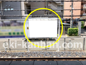 南海／中百舌鳥駅／／№2304駅看板・駅広告、写真2