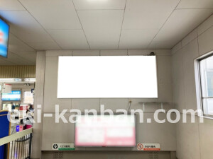 南海／金剛駅／／№4504駅看板・駅広告、写真2