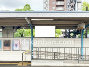 南海／大阪狭山市駅／／№4120駅看板・駅広告、写真2