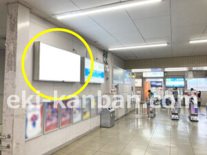 南海／金剛駅／／№5501駅看板・駅広告、写真1