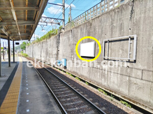 近鉄／萩の台駅／／№5駅看板・駅広告、写真1