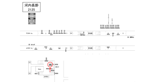 南海／河内長野駅／／№5504駅看板・駅広告、位置図