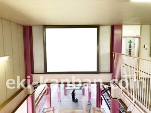 南海／林間田園都市駅／／№5203駅看板・駅広告、写真2