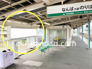 南海／大阪狭山市駅／／№2704駅看板・駅広告、写真1