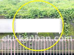 南海/林間田園都市駅//№2305駅看板・駅広告、写真2