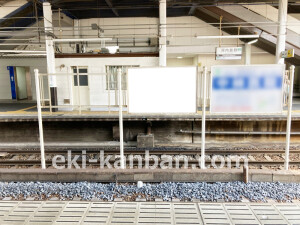 南海／河内長野駅／／№2179駅看板・駅広告、写真2