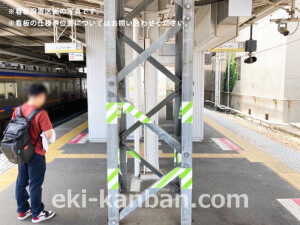 南海／河内長野駅／／№8501駅看板・駅広告、写真2