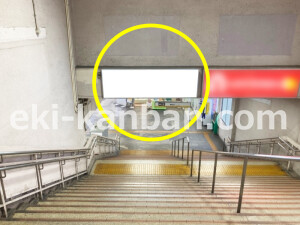 南海／金剛駅／／№5506駅看板・駅広告、写真2