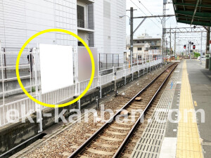 南海／北野田駅／／№2817駅看板・駅広告、写真1
