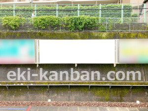 南海／林間田園都市駅／／№1101駅看板・駅広告、写真2