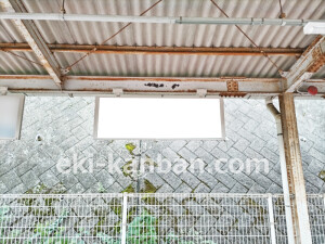 近鉄／東山駅／／№7駅看板・駅広告、写真2