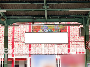 南海／北野田駅／／№7102駅看板・駅広告、写真2