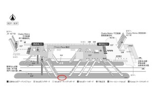 近鉄／大阪難波駅／なんばビッグボード駅看板・駅広告、位置図