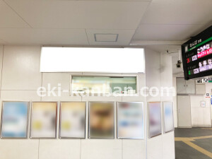 南海／河内長野駅／／№4603駅看板・駅広告、写真2