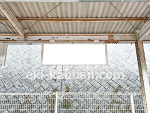 近鉄/東山駅//№1駅看板・駅広告、写真2