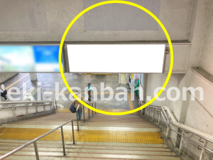 南海／金剛駅／／№5505駅看板・駅広告、写真2