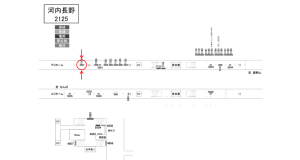 南海/河内長野駅//№7205駅看板・駅広告、位置図