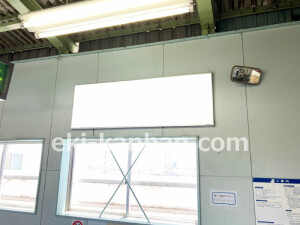 南海／狭山駅／／№4403駅看板・駅広告、写真2