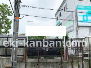 南海／金剛駅／／№2309駅看板・駅広告、写真2