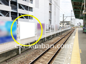 南海／北野田駅／／№2320駅看板・駅広告、写真1