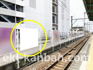 南海／北野田駅／／№2318駅看板・駅広告、写真1