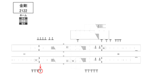 南海／金剛駅／／№2309駅看板・駅広告、位置図