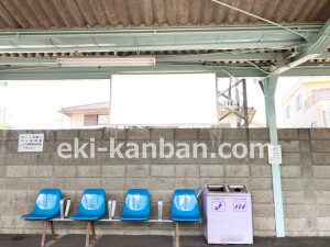 南海／狭山駅／／№4122駅看板・駅広告、写真2