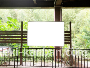 南海／美加の台駅／／№2101駅看板・駅広告、写真2