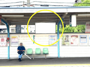 南海/大阪狭山市駅//№4113駅看板・駅広告、写真2