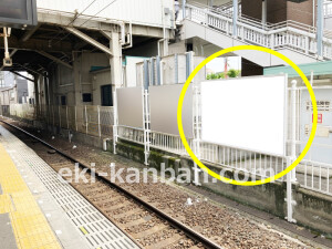 南海／北野田駅／／№2323駅看板・駅広告、写真1
