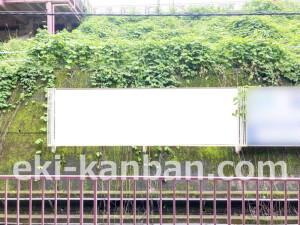 南海／林間田園都市駅／／№1305駅看板・駅広告、写真2